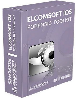 ios forensic toolkit free download